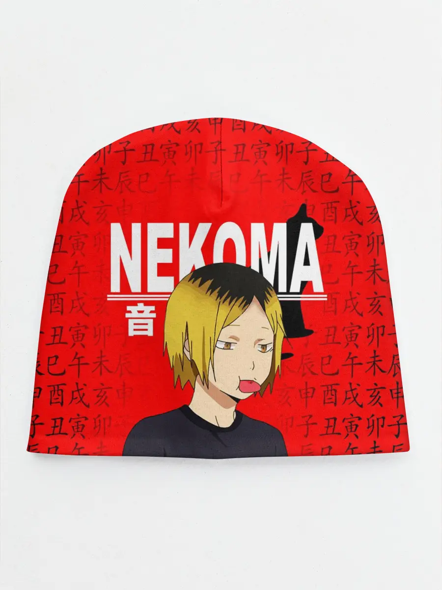 Детская шапка / КЕНМА КОЗУМЕ / KOZUME KENMA