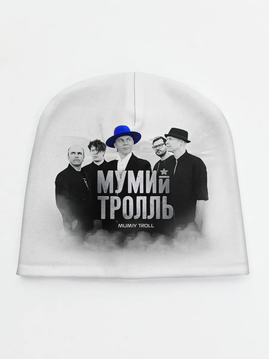 Детская шапка / Мумий Тролль | Mumiy Troll