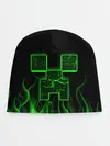 Детская шапка / MINECRAFT TEXTURE FIRE