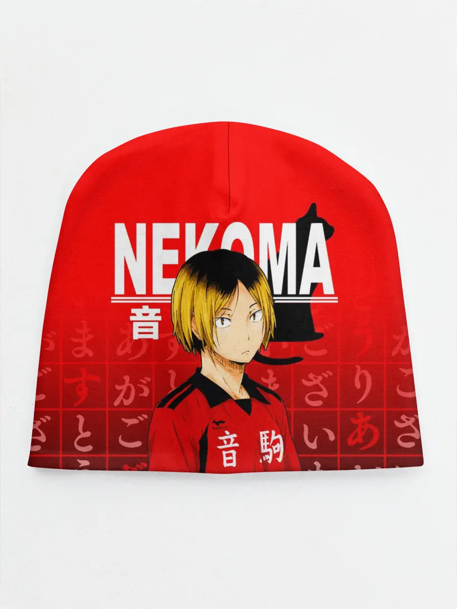Детская шапка / КЕНМА КОЗУМЕ / KOZUME KENMA