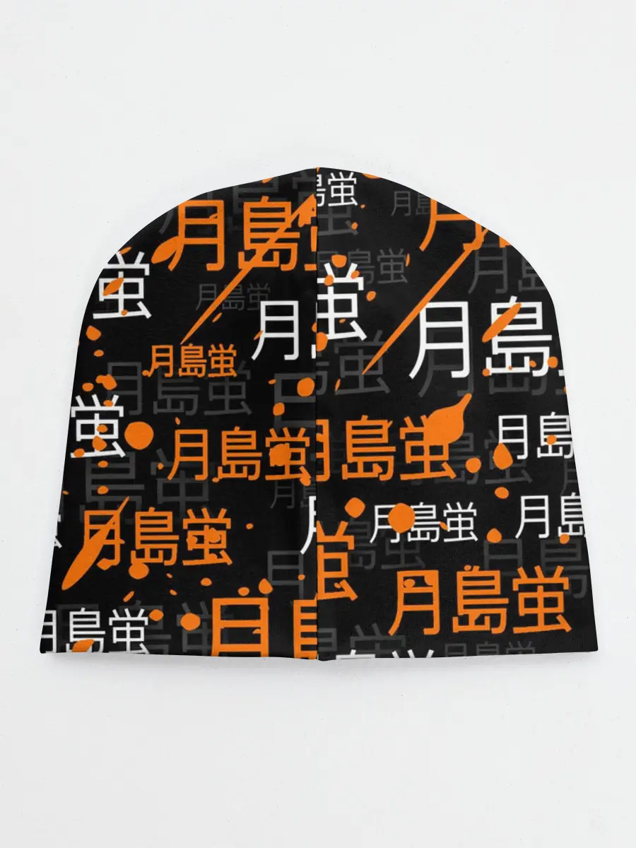 Детская шапка / TSUKISHIMA KEI / КЕЙ ЦУКИШИМА