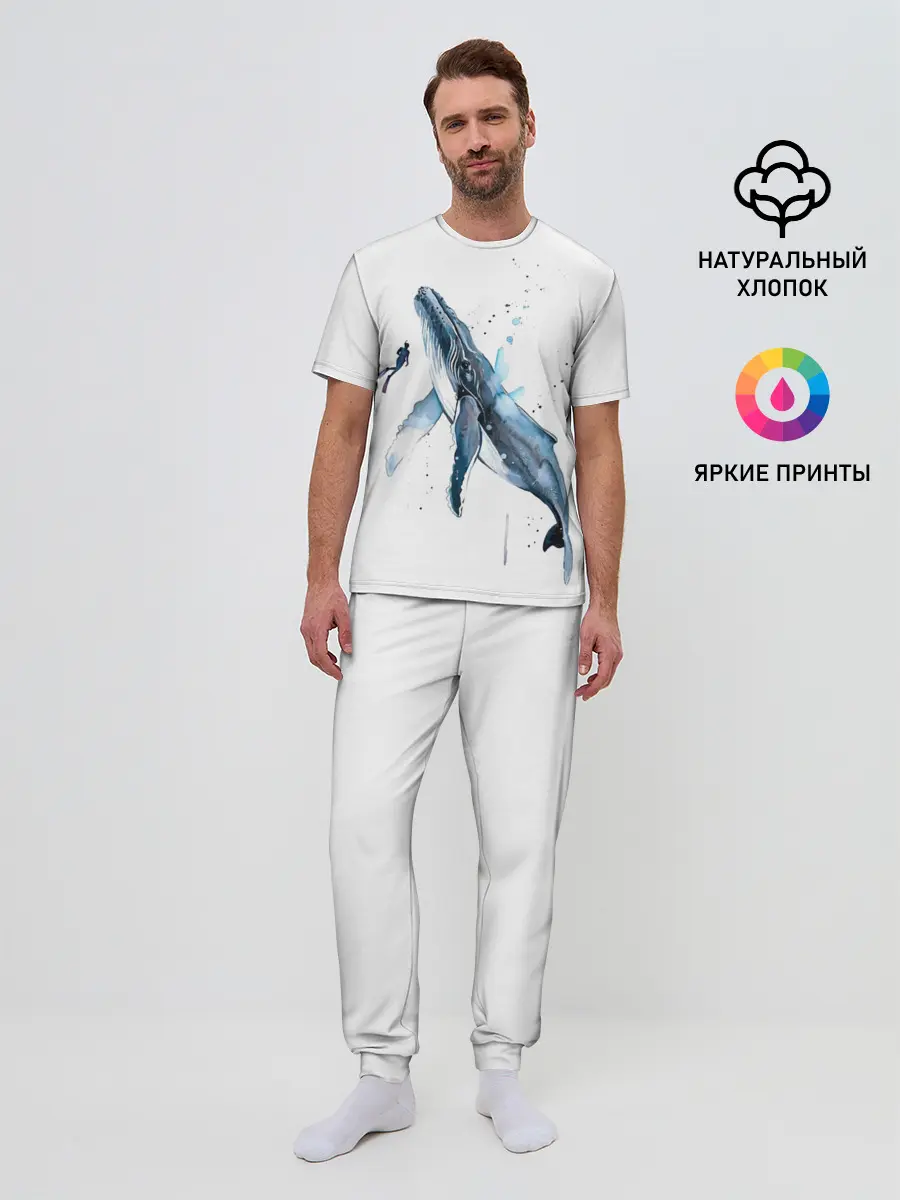 Мужская пижама с брюками / кит
