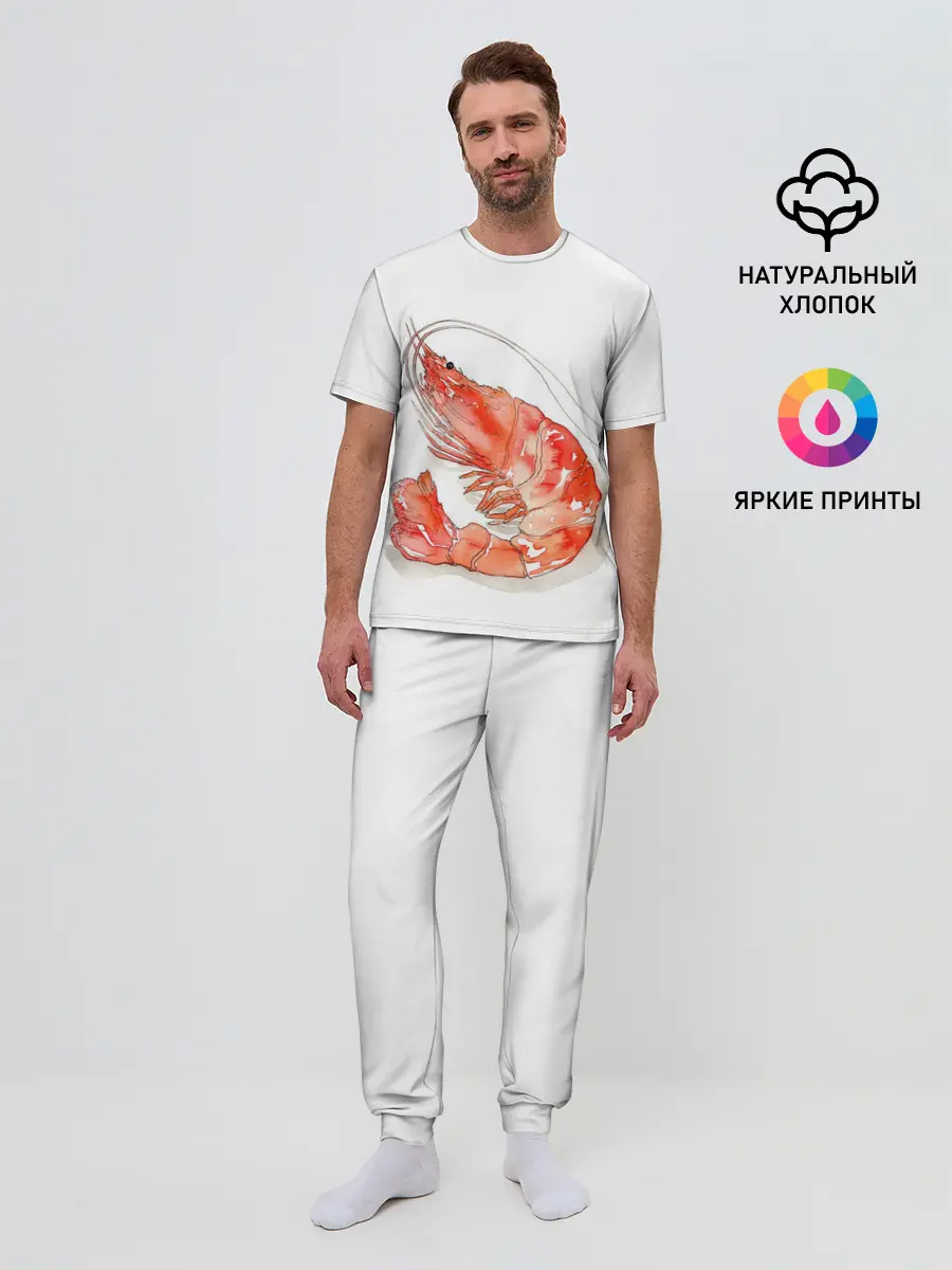 Мужская пижама с брюками / креветка