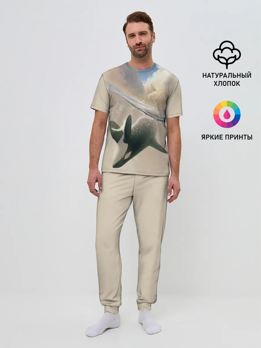 Мужская пижама с брюками / косатка