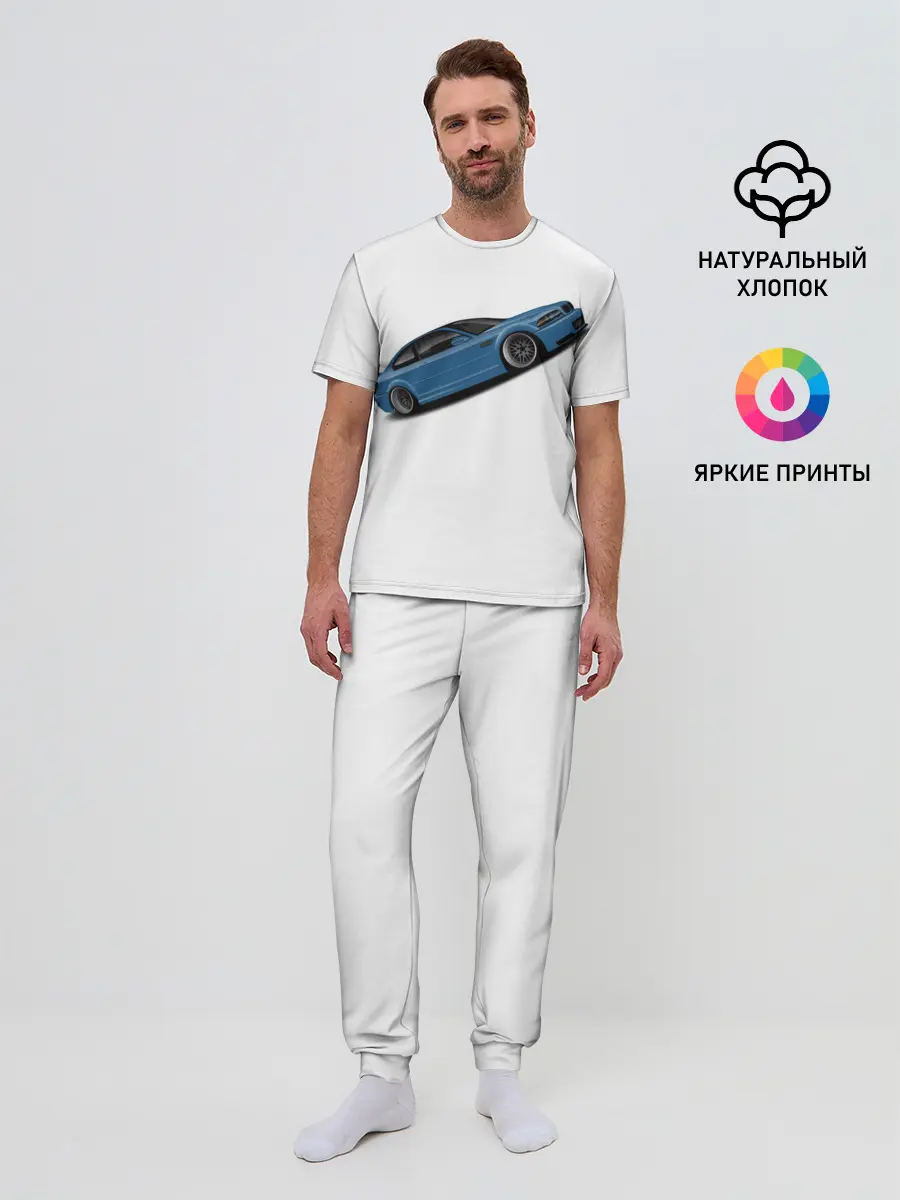 Мужская пижама с брюками / СиняЯ МашиНа