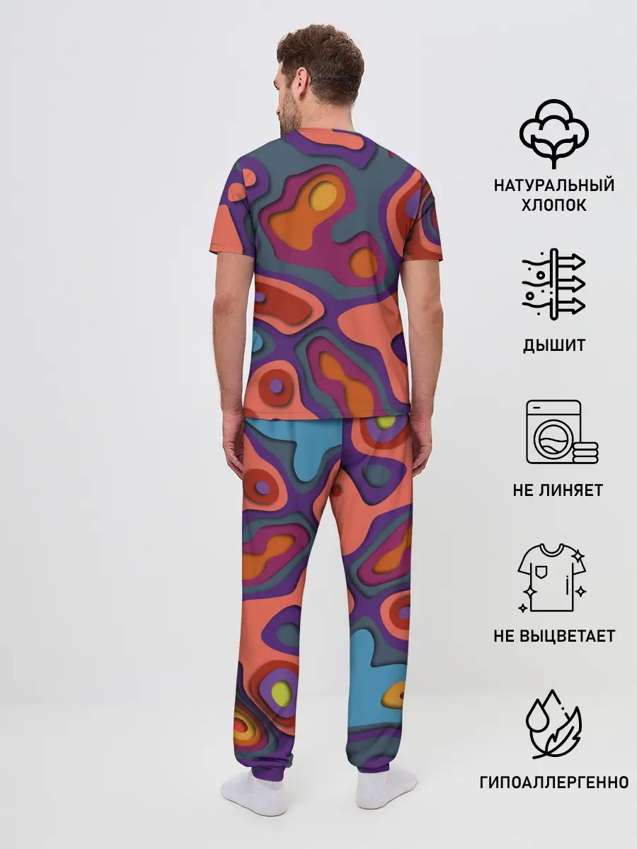Мужская пижама с брюками / РазноцВетная абстракция