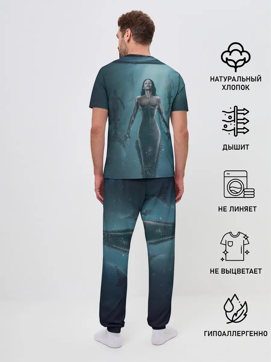 Мужская пижама с брюками / Русалка