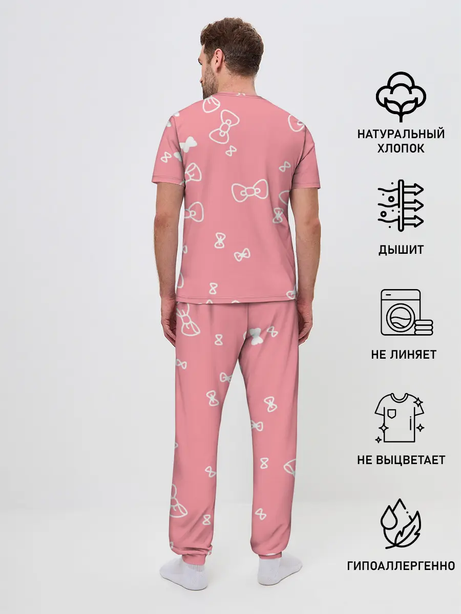 Мужская пижама с брюками / Doki Doki Literature Club