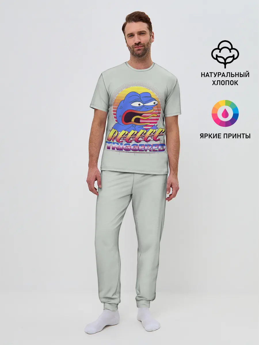 Мужская пижама с брюками / Пепе РеТриггер