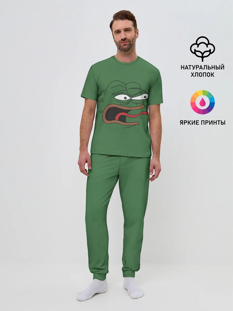 Мужская пижама с брюками / Pepe skin