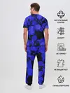 Мужская пижама с брюками / Синие Кляксы