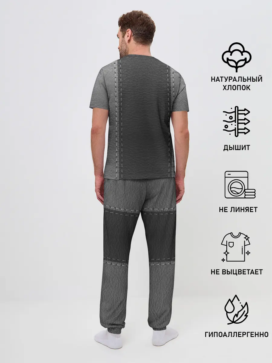 Мужская пижама с брюками / Черно-Серая Кожа