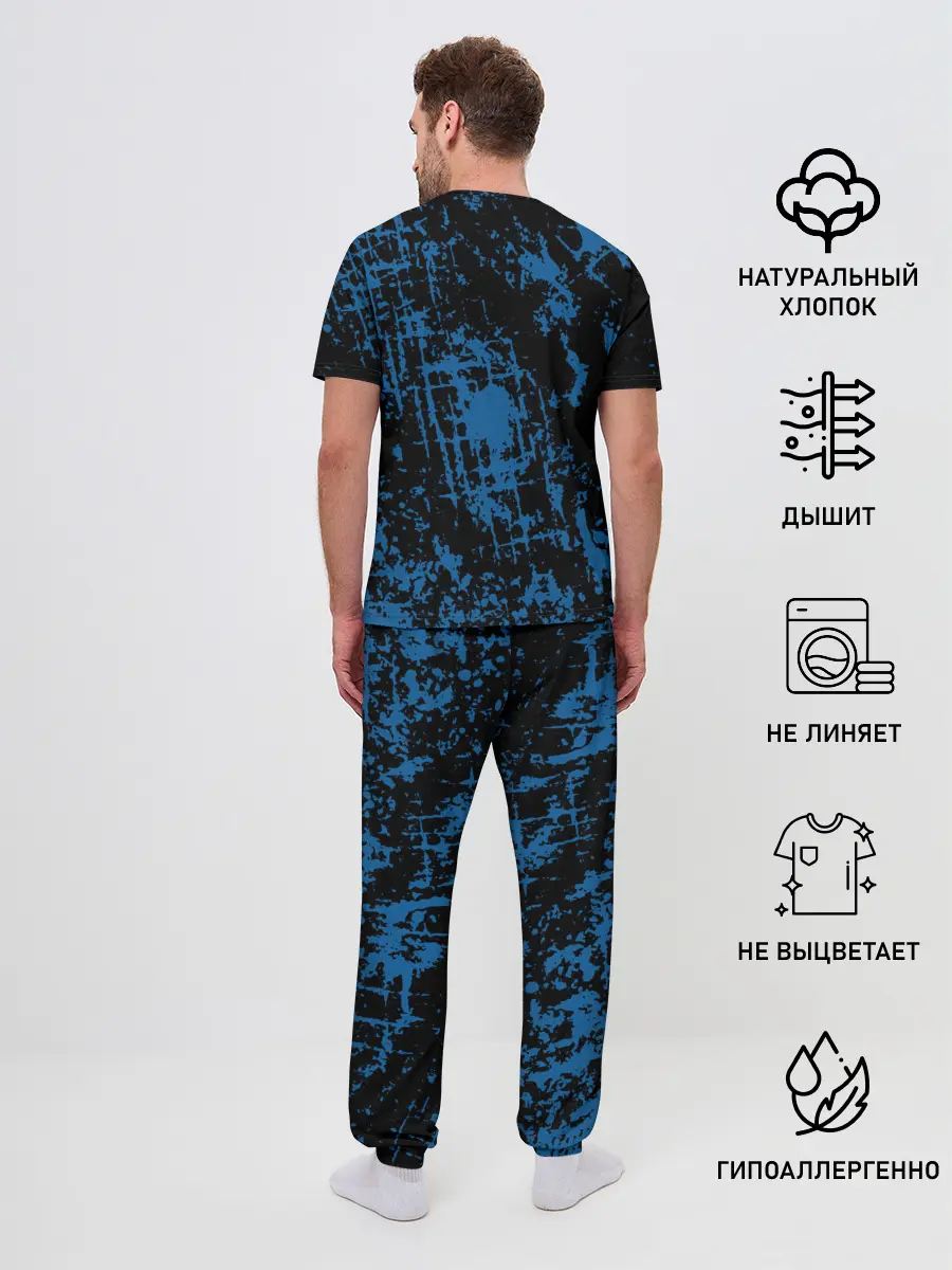 Мужская пижама с брюками / Пари Сен-Жермен | Paris Saint-German