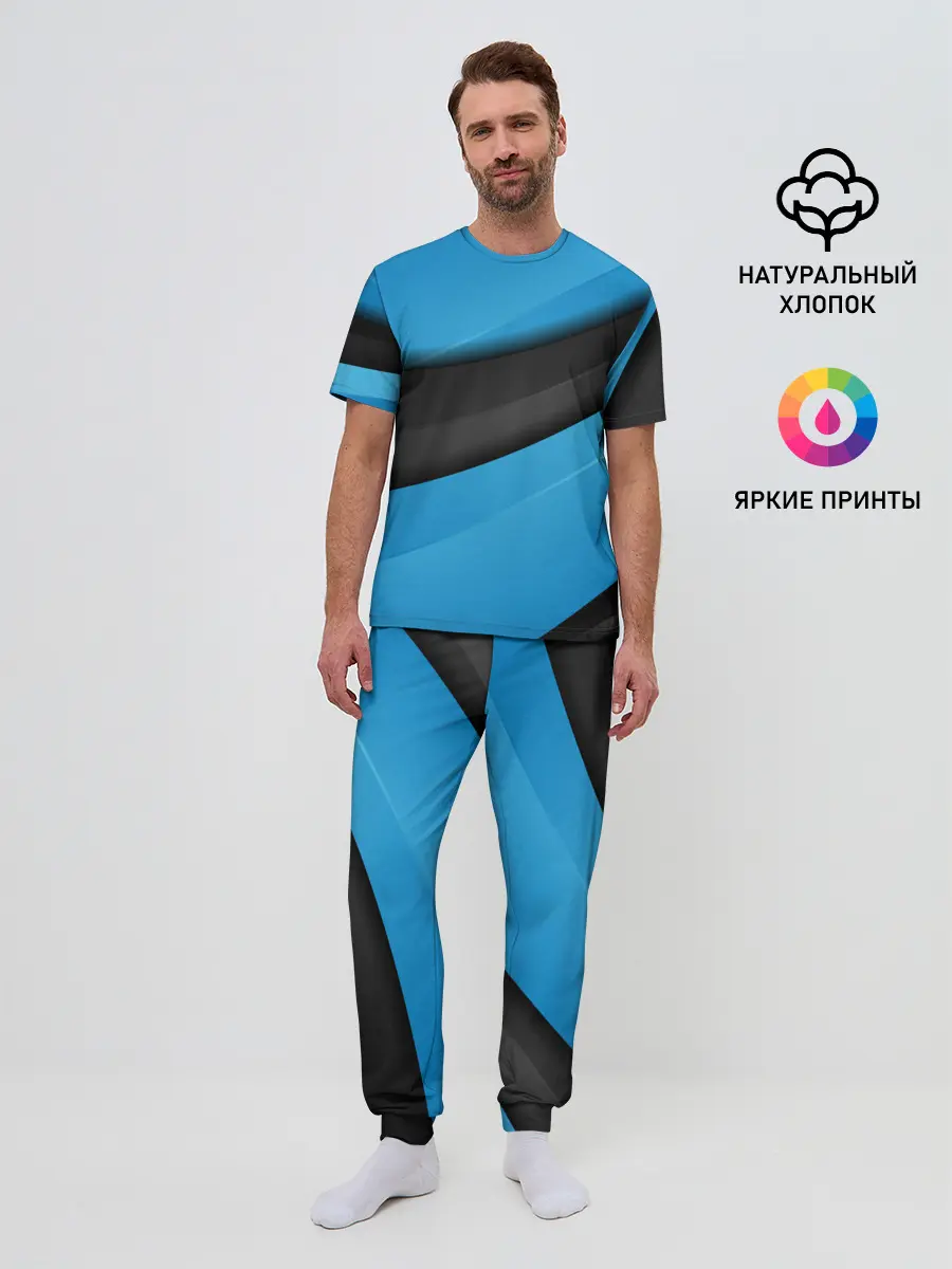 Мужская пижама с брюками / Blue Sport Style