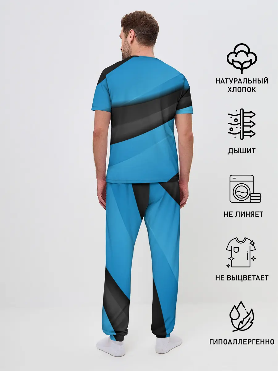 Мужская пижама с брюками / Blue Sport Style