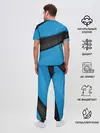 Мужская пижама с брюками / Blue Sport Style