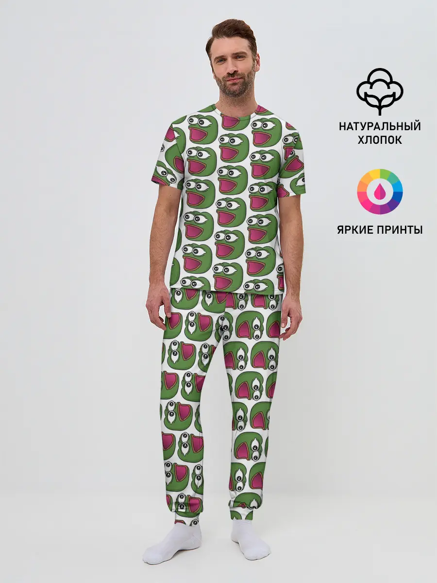 Мужская пижама с брюками / Poggers Pattern