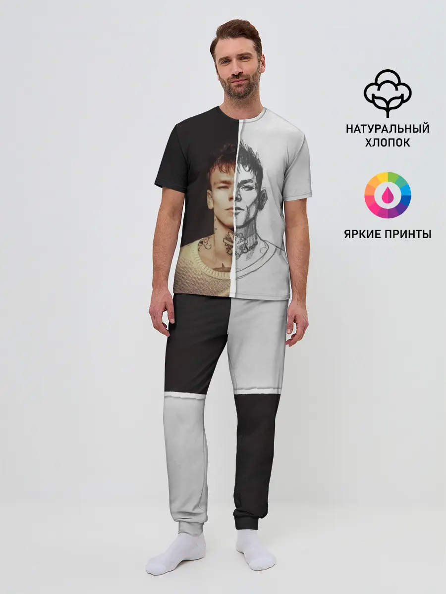 Мужская пижама с брюками / Niletto side