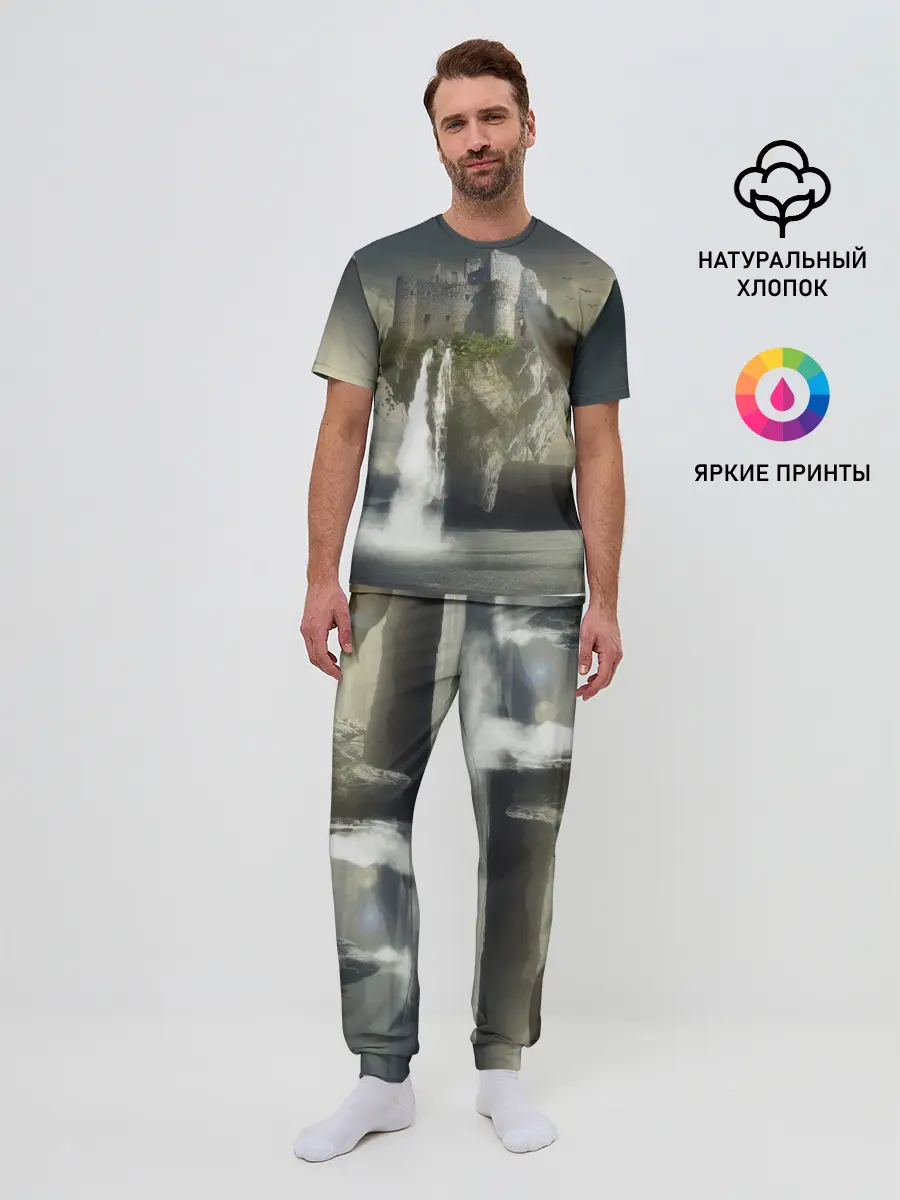 Мужская пижама с брюками / Парящий замак