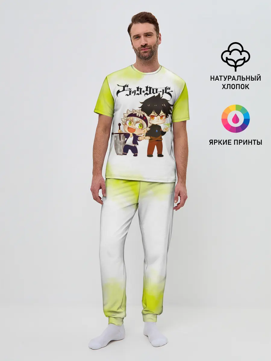 Мужская пижама с брюками / Аста и Юно Чёрный клевер