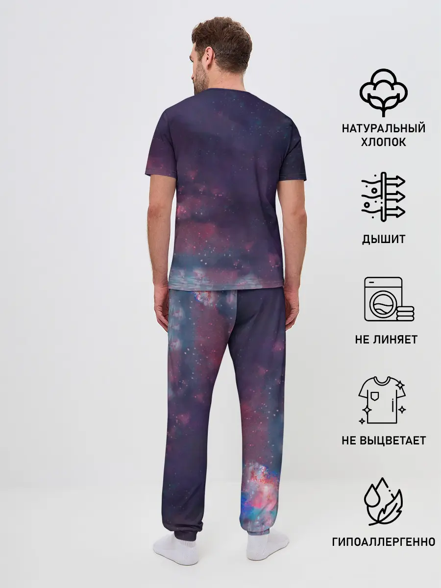Мужская пижама с брюками / СИЯЮЩИЙ ЛЕВ