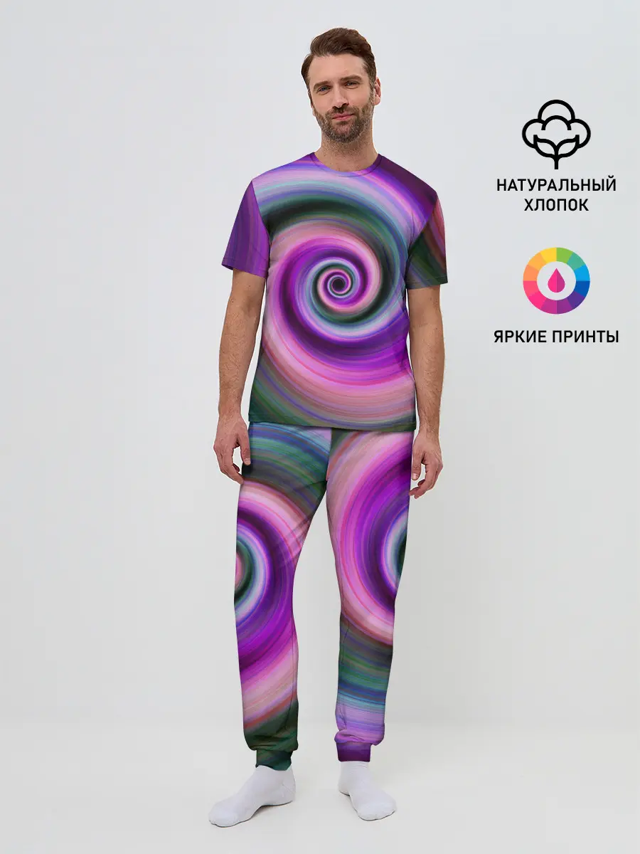 Мужская пижама с брюками / Вихрь Красок