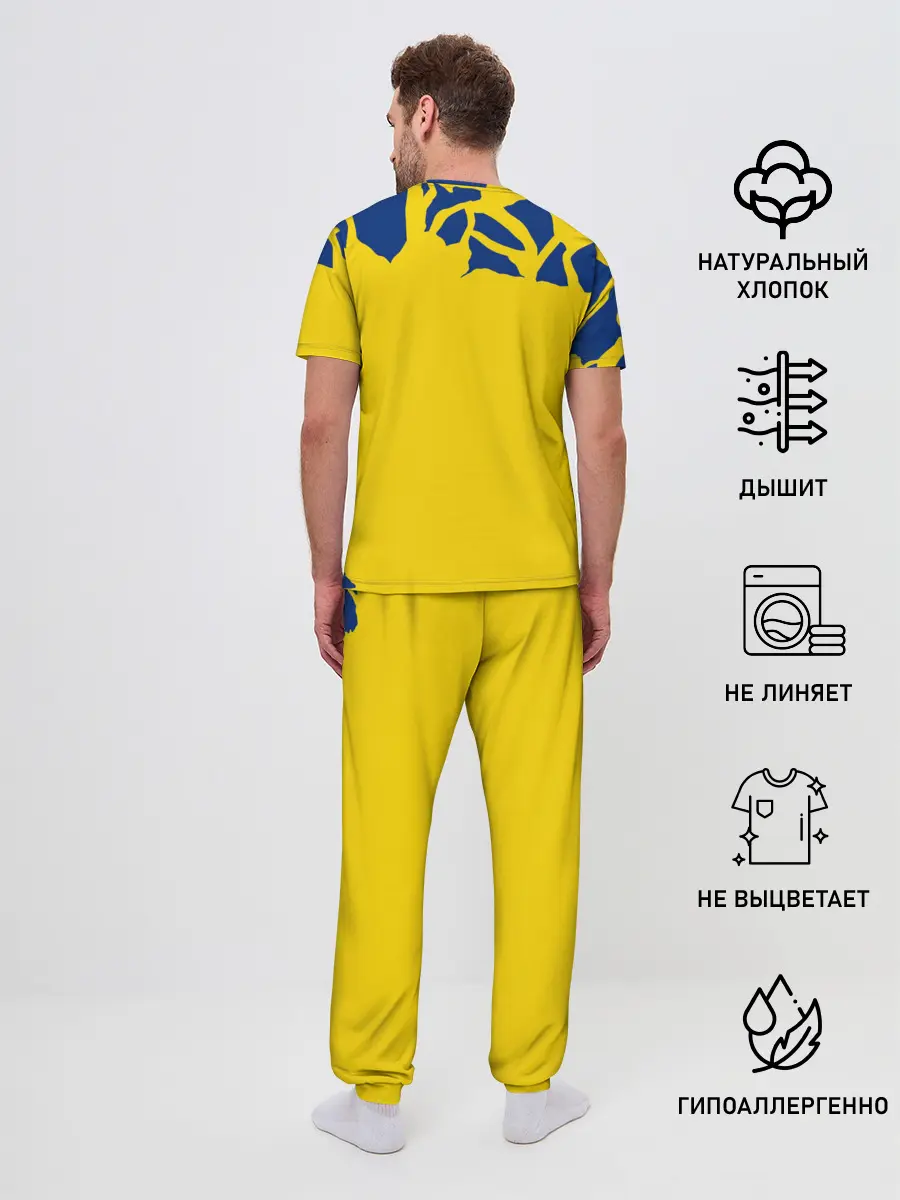 Мужская пижама с брюками / OG Buda