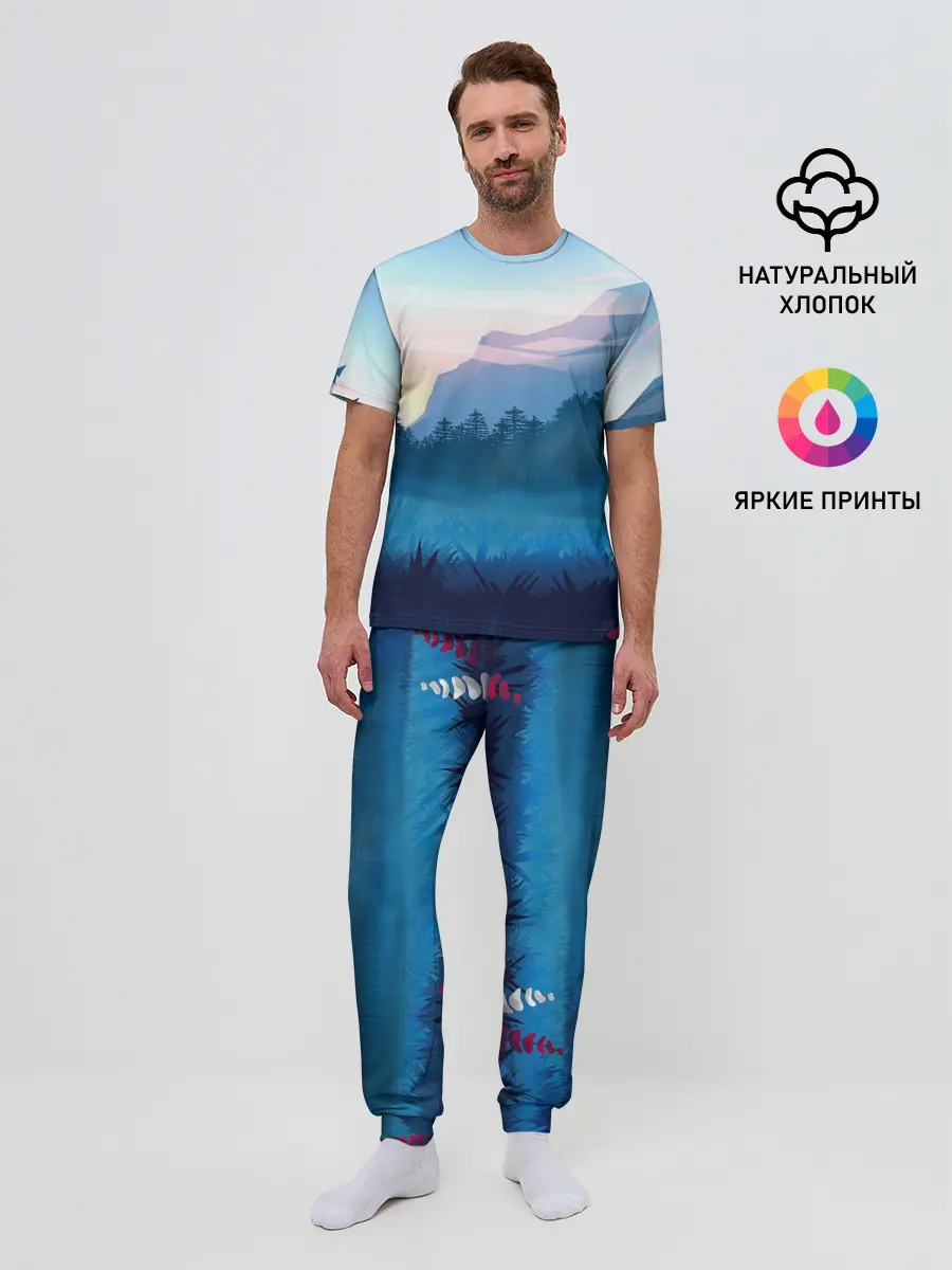 Мужская пижама с брюками / Рассвет