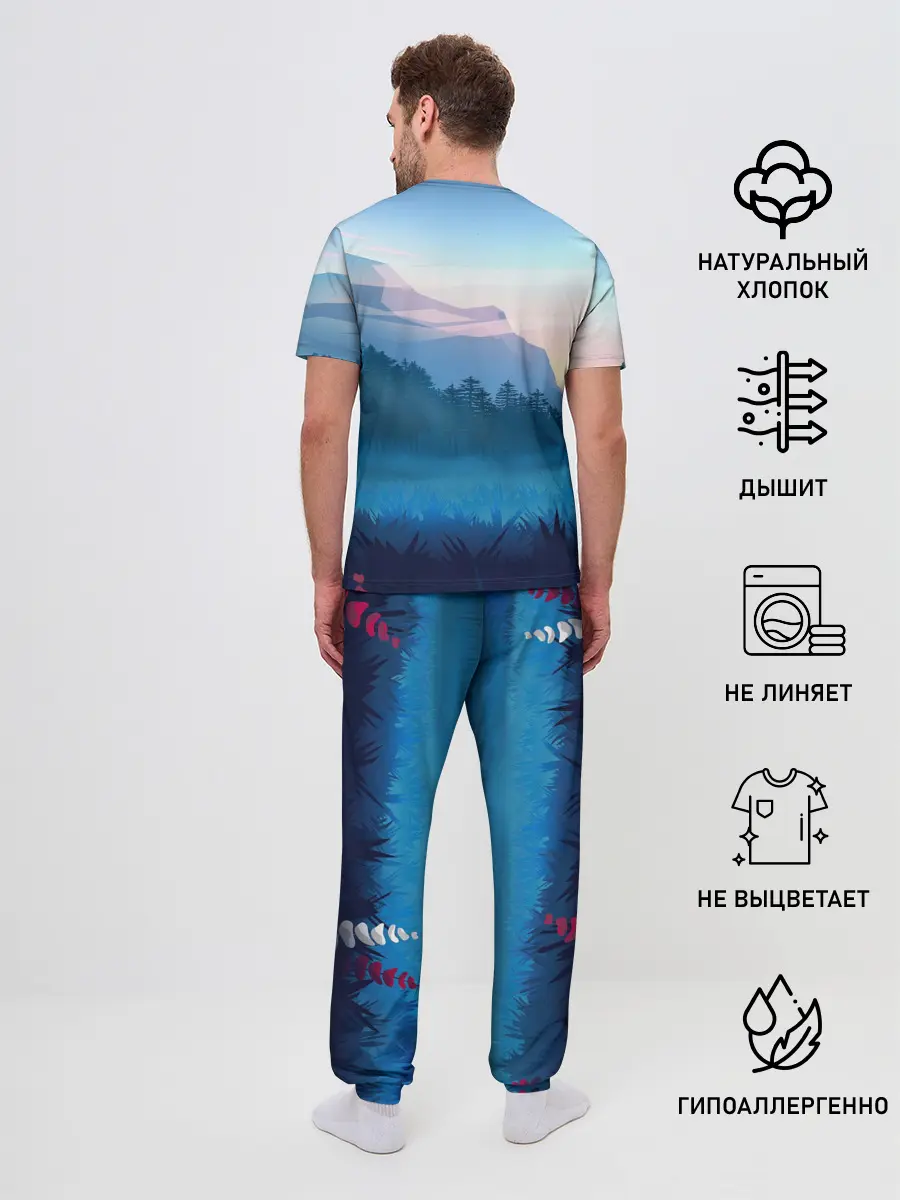 Мужская пижама с брюками / Рассвет