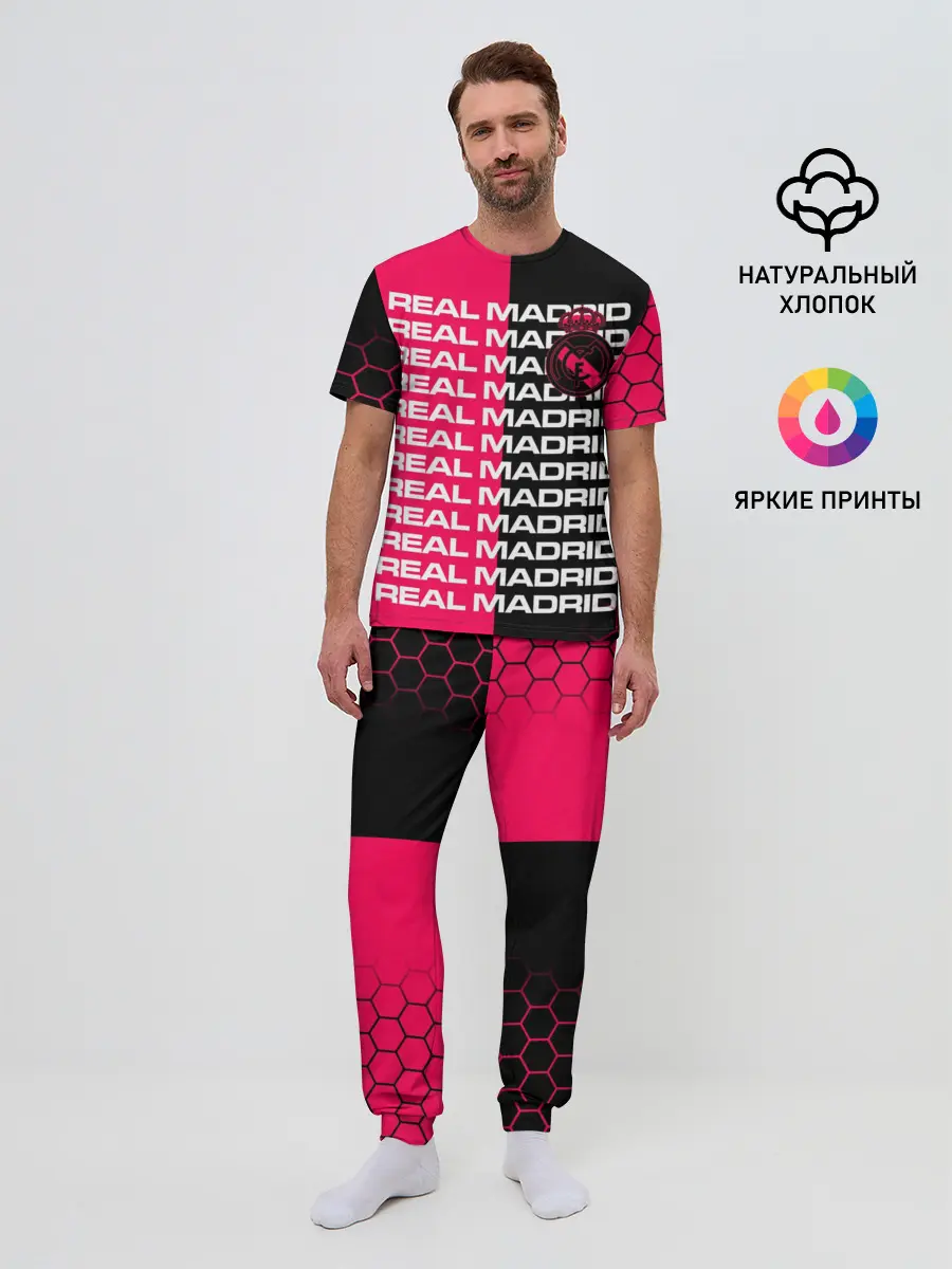 Мужская пижама с брюками / REAL MADRID / РЕАЛ МАДРИД