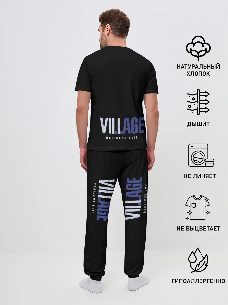 Мужская пижама с брюками / Димитреску с дочерью