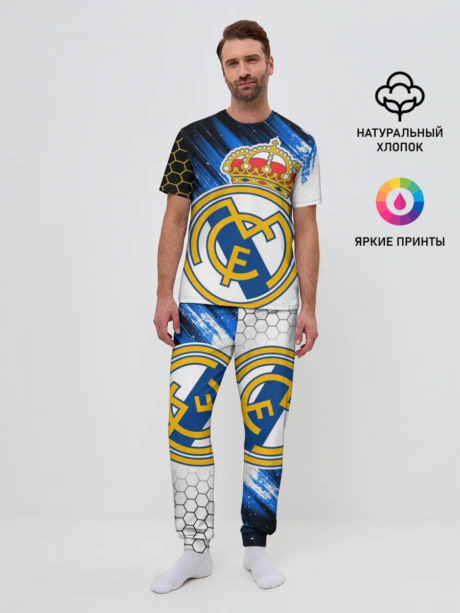 Мужская пижама с брюками / РЕАЛ МАДРИД / НЕОН / NEON