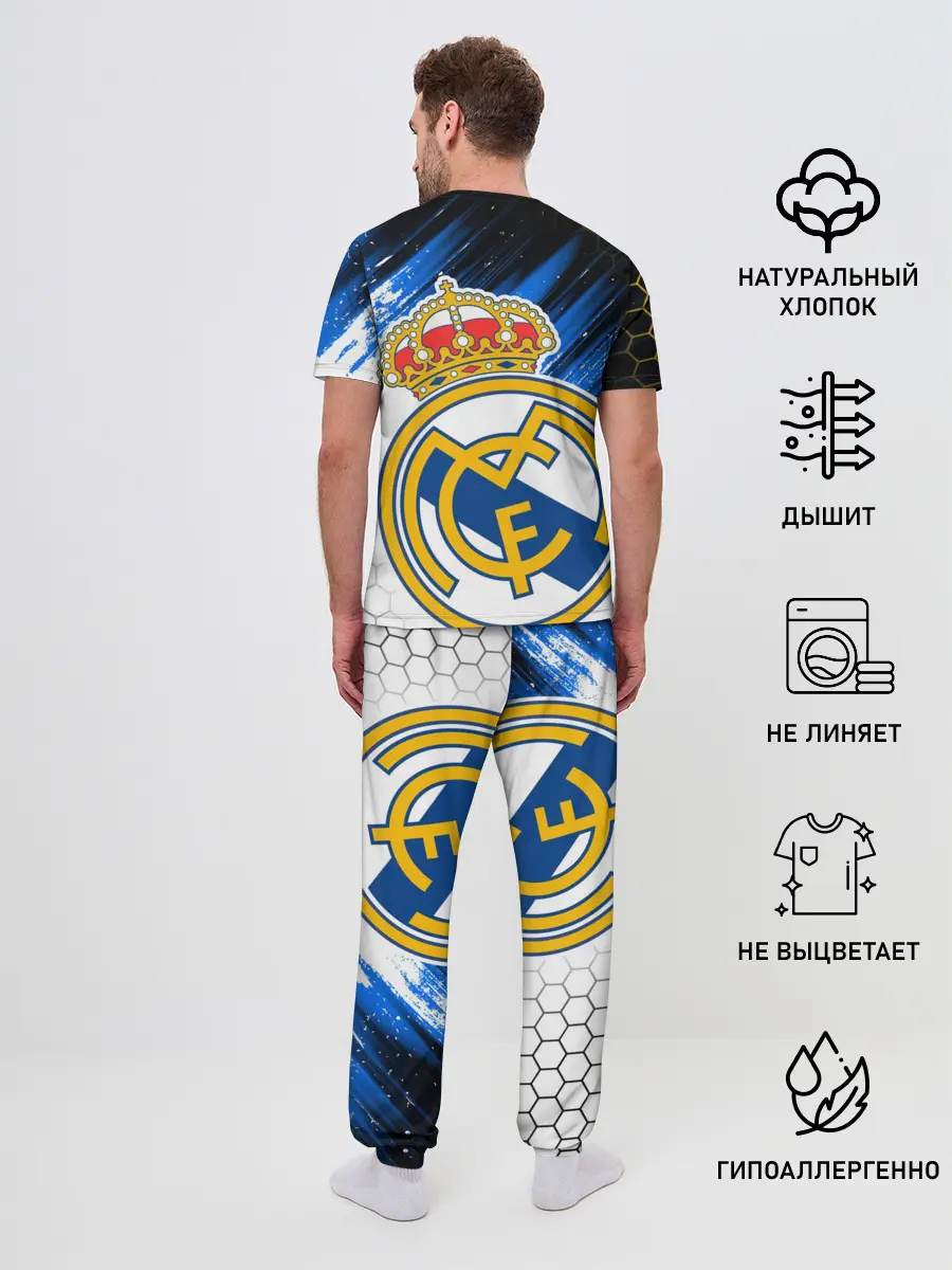 Мужская пижама с брюками / РЕАЛ МАДРИД / НЕОН / NEON