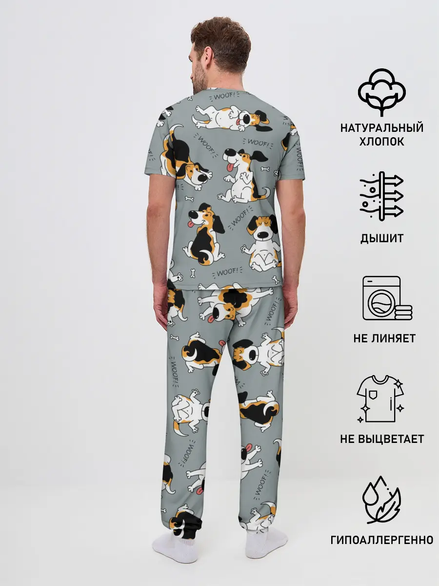 Мужская пижама с брюками / Собаки Бигли