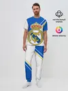Мужская пижама с брюками / REAL MADRID / РЕАЛ МАДРИД