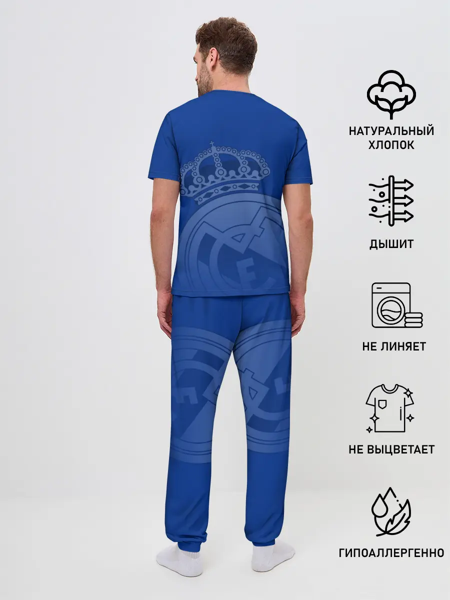 Мужская пижама с брюками / REAL MADRID / РЕАЛ МАДРИД