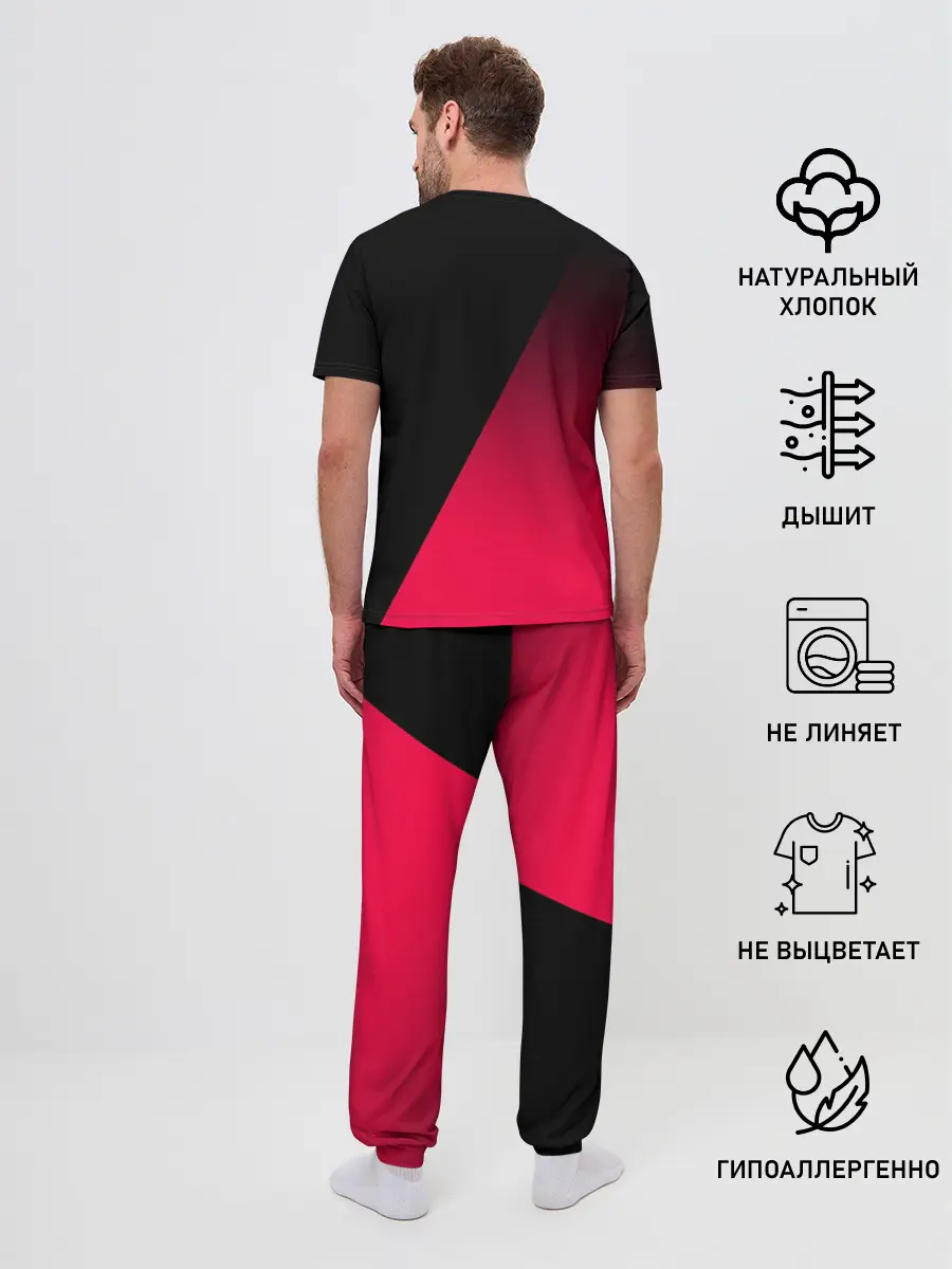 Мужская пижама с брюками / JUVENTUS / ЮВЕНТУС / НЕОН