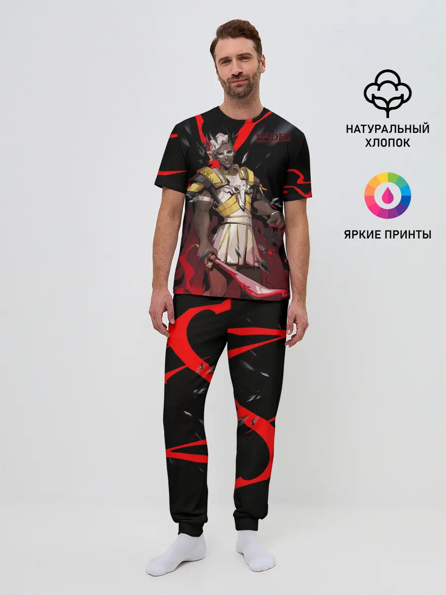 Мужская пижама с брюками / Hades Ares