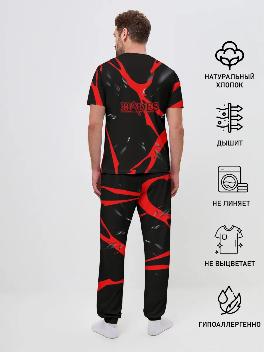 Мужская пижама с брюками / Hades Ares