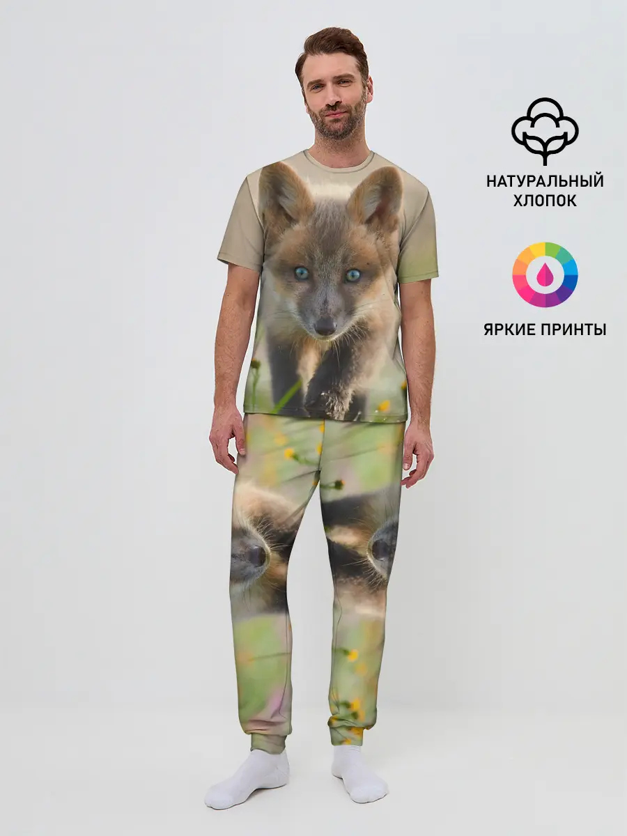 Мужская пижама с брюками / Лисичка