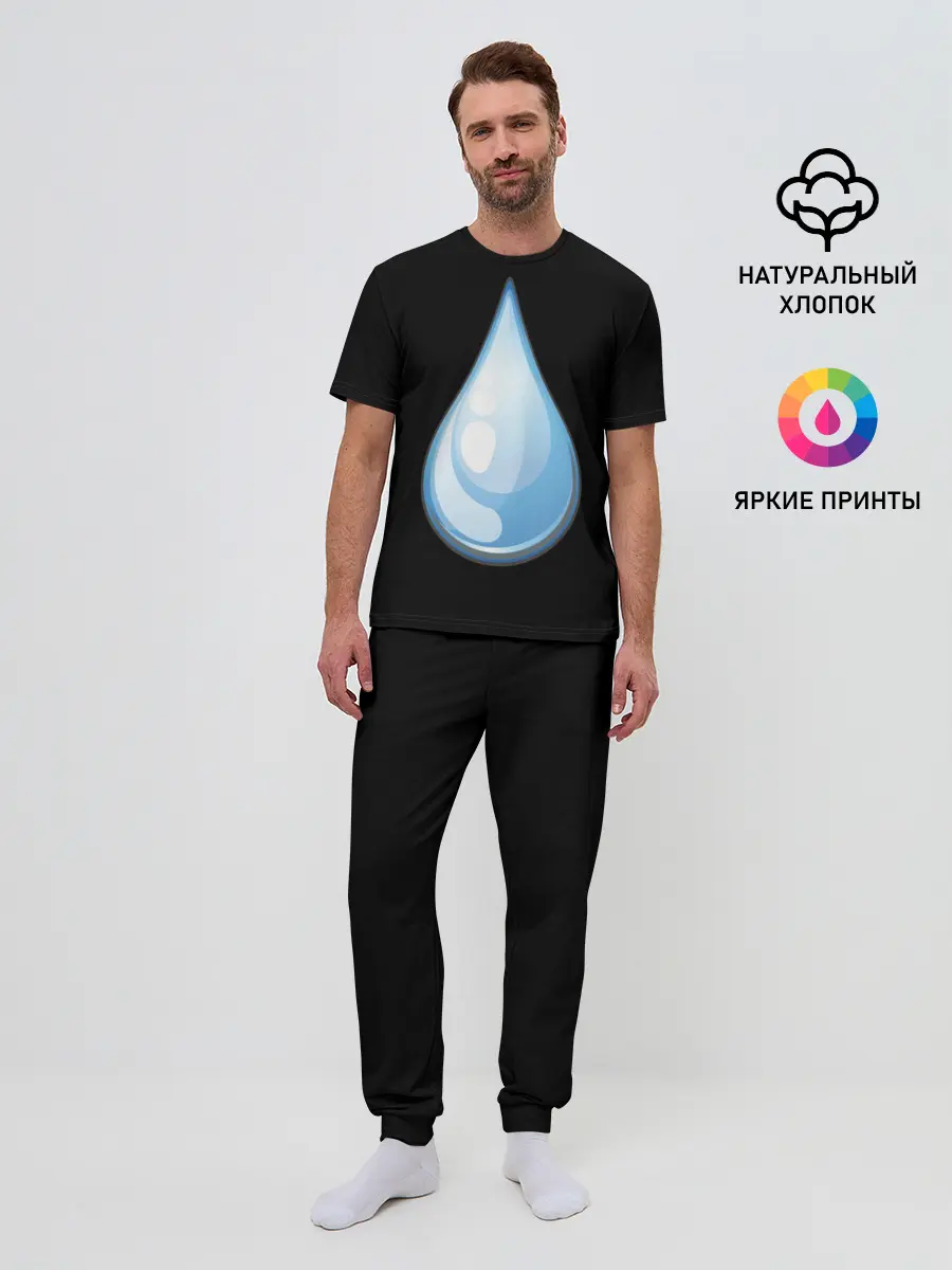 Мужская пижама с брюками / Капля воды