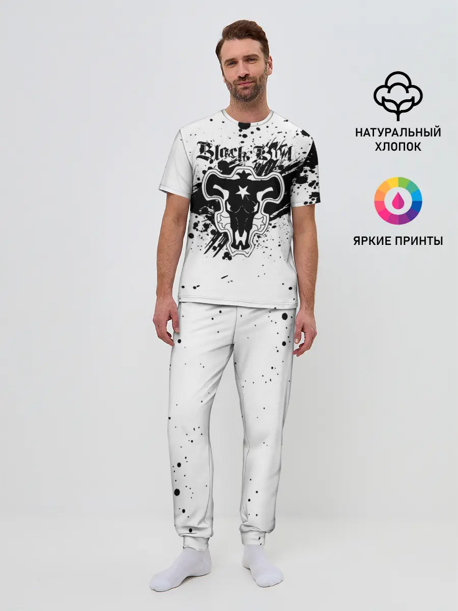 Мужская пижама с брюками / Черные быки брызги Чёрный клевер
