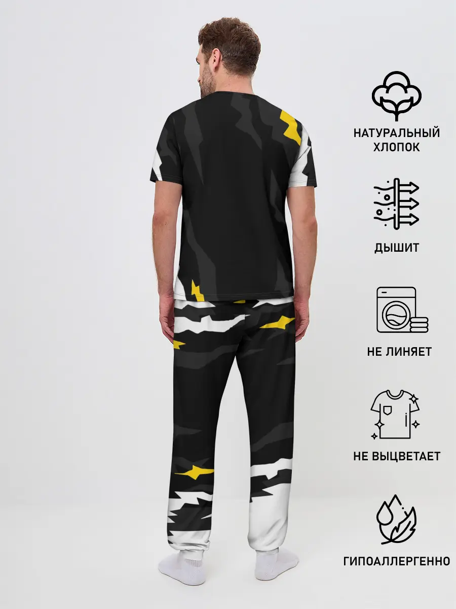 Мужская пижама с брюками / JUVENTUS / ЮВЕНТУС / ПОРЕЗЫ