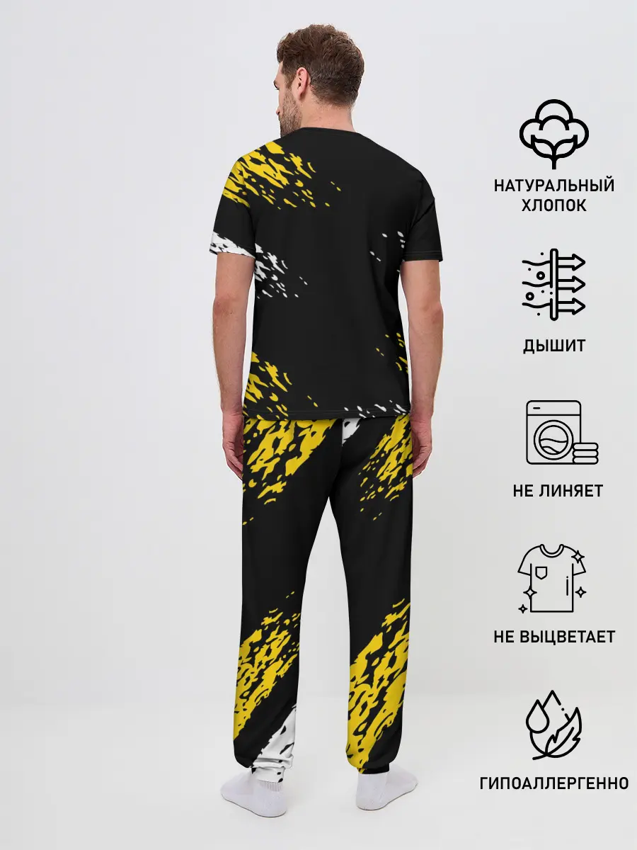 Мужская пижама с брюками / JUVENTUS / ЮВЕНТУС / КРАСКА