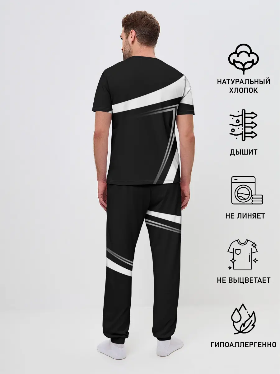 Мужская пижама с брюками / JUVENTUS / ЮВЕНТУС / ПОЛОСЫ