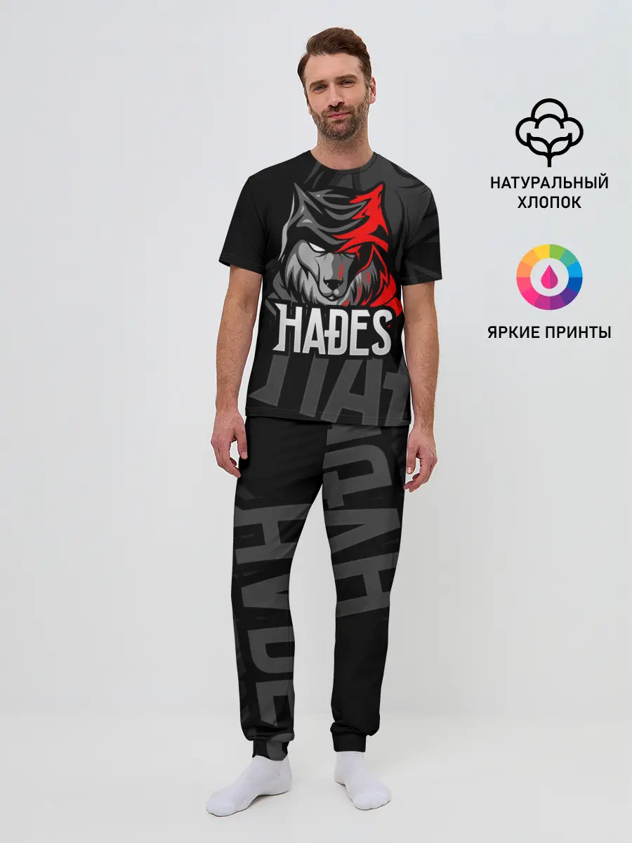 Мужская пижама с брюками / Hades