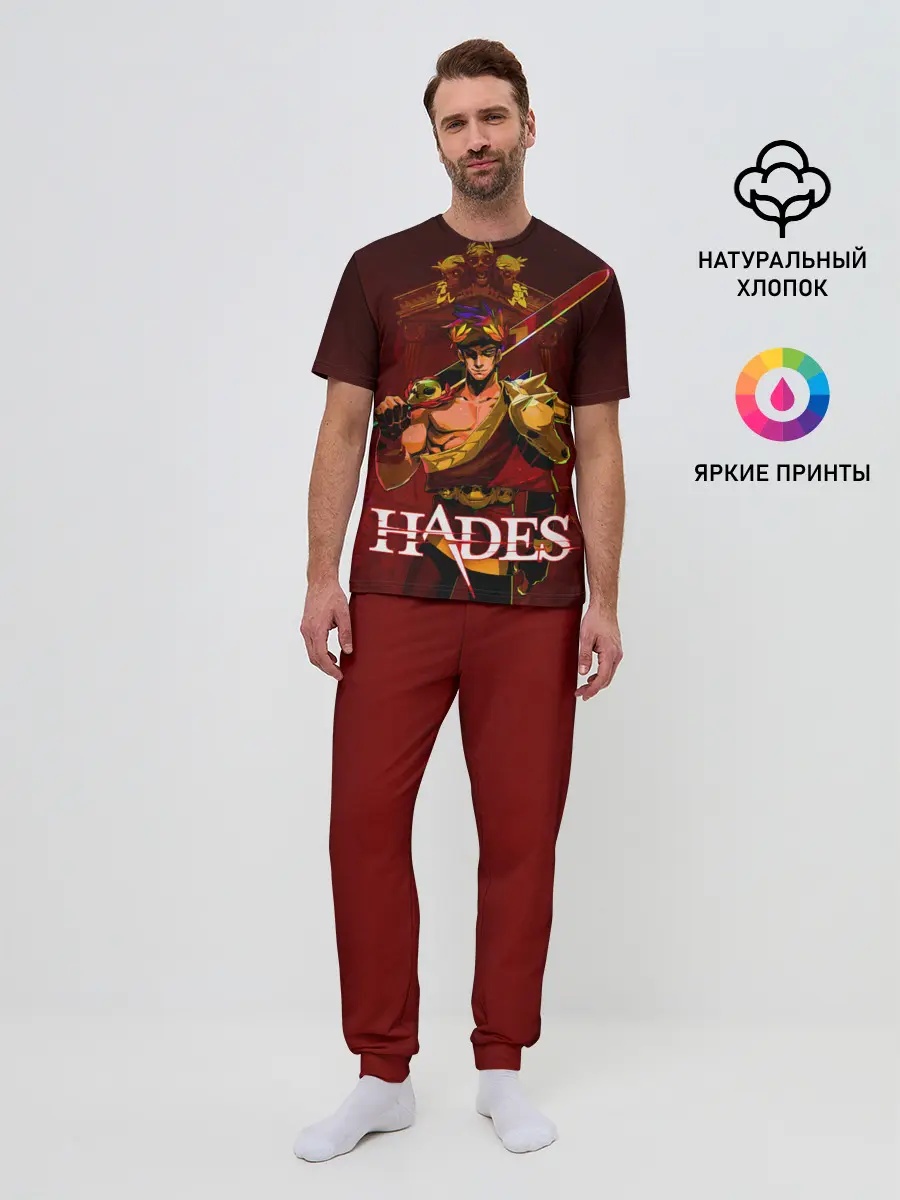 Мужская пижама с брюками / Zagreus Hades