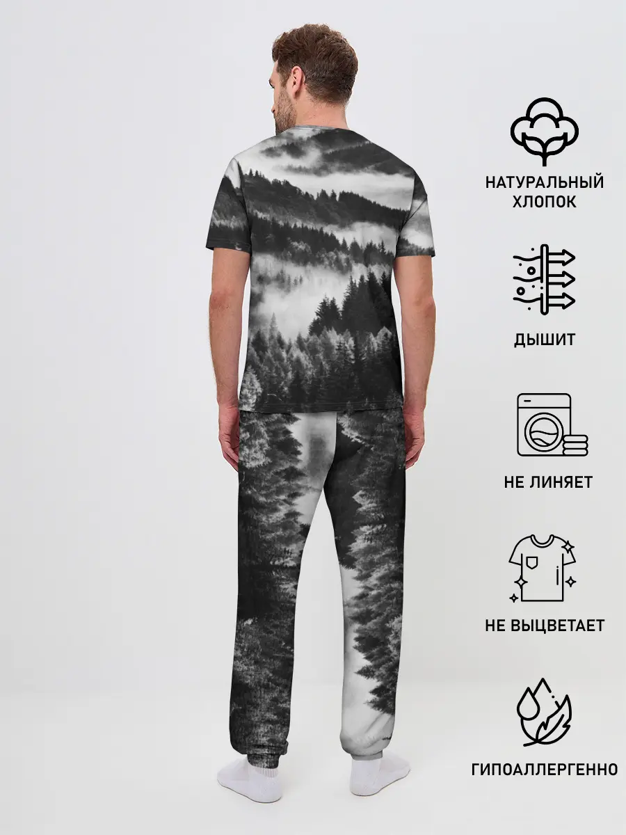 Мужская пижама с брюками / ТУМАННЫЙ ЛЕС / МРАЧНЫЙ ЛЕС