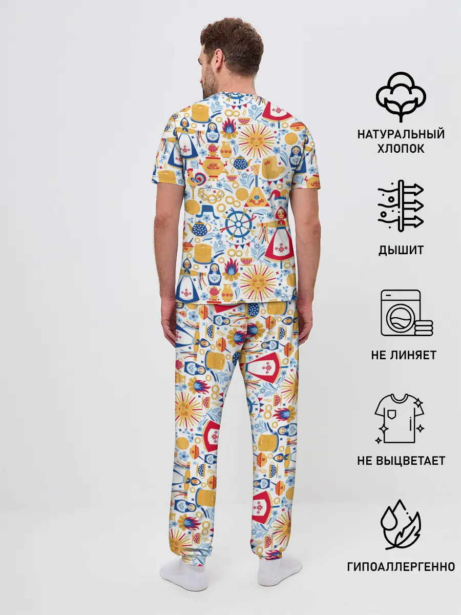 Мужская пижама с брюками / Славянская символика