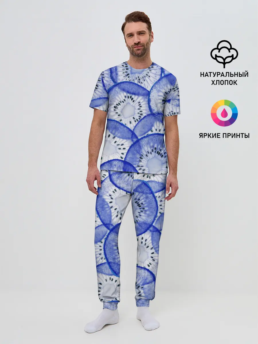 Мужская пижама с брюками / Синий Киви